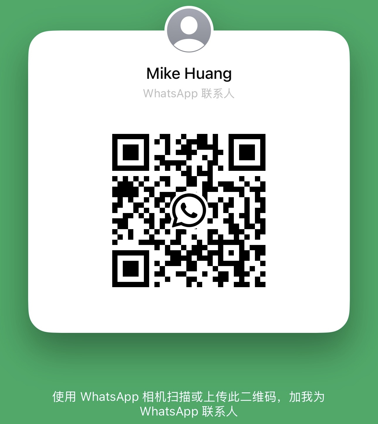 Scan to add Mike on WhatsApp